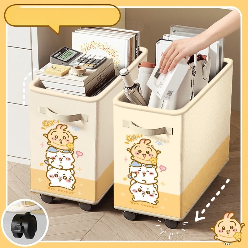 Chiikawa,Hachiware,Usagi  Cute - Home Bathroom Organizer recension och pris