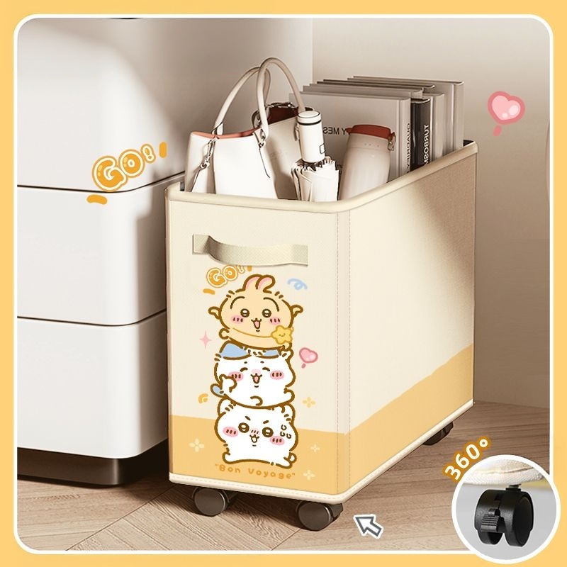 Chiikawa,Hachiware,Usagi  Cute - Home Bathroom Organizer recension och pris
