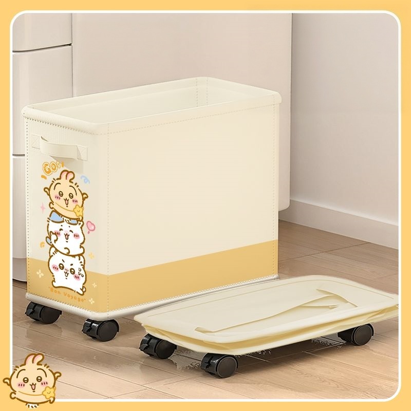 Chiikawa,Hachiware,Usagi  Cute - Home Bathroom Organizer recension och pris