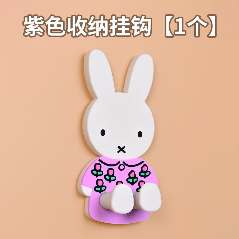Kawaii Miffy Toothbrush Storag - Home Edit Bathroom Storage recension och pris