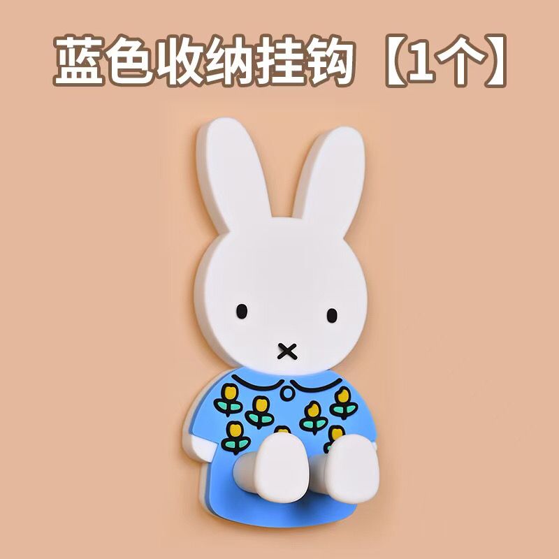 Kawaii Miffy Toothbrush Storag - Home Edit Bathroom Storage recension och pris