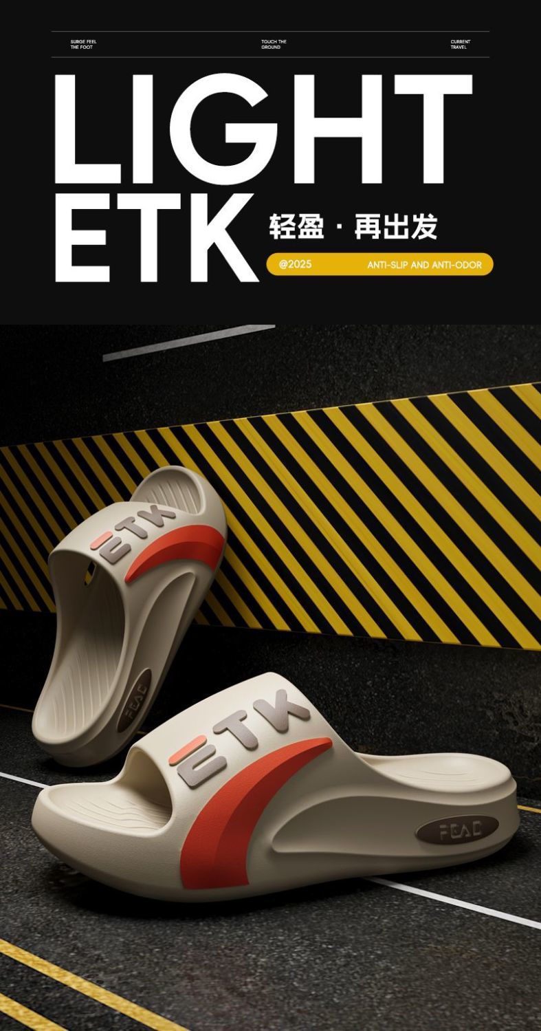 Cool slippers men's summer ind - Home Bathroom Trends recension och pris